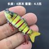 Pequeño micro-señuelo multisección de 6CM 4.5G señuelo de pesca de agua dulce multisección simulación de labio cebo falso hundimiento lento sub-cebo conjunto falso