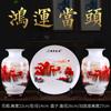 Decorações de Vaso de Cerâmica Jingdezhen Conjunto de Três Peças Artesanato Doméstico Estilo Chinês Sala de Estar Armário de Vinho Rack Antigo Ornamentos