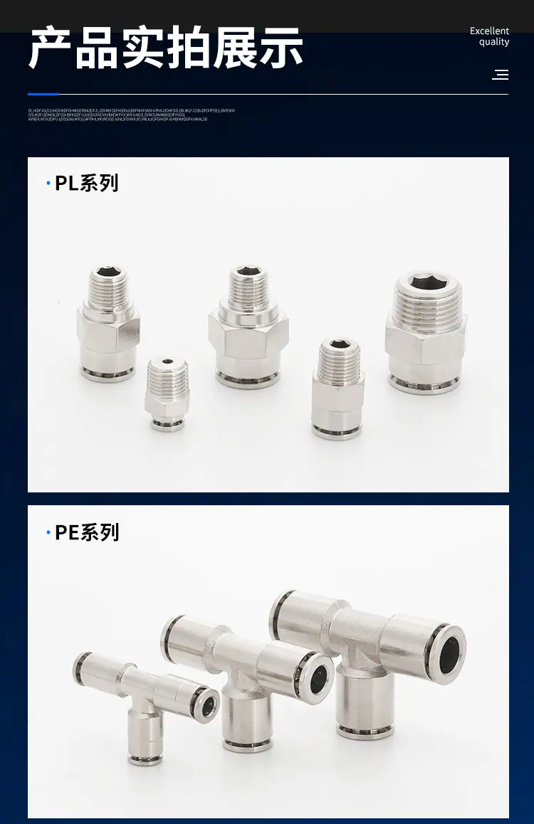 详情页_08.jpg