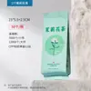 Sacos para Embalagem de Chá de Jasmim, Rizhao Longjing, Yunwu High Mountain Maojian, Chá Verde Laoshan, Saquinhos de Chá Biluochun