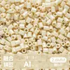 Ticai Bead Wholesale Paquete de recarga de cuentas de 295 colores 2.6 mm cuentas de fusión mard paquete de material de cuentas de recarga del mismo color