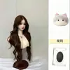 "Encontro" Peruca Wan Ning Cabelo Longo Ondulado Natural Fofo com Repartição no Meio para um Look Chic do Dia a Dia e Realista