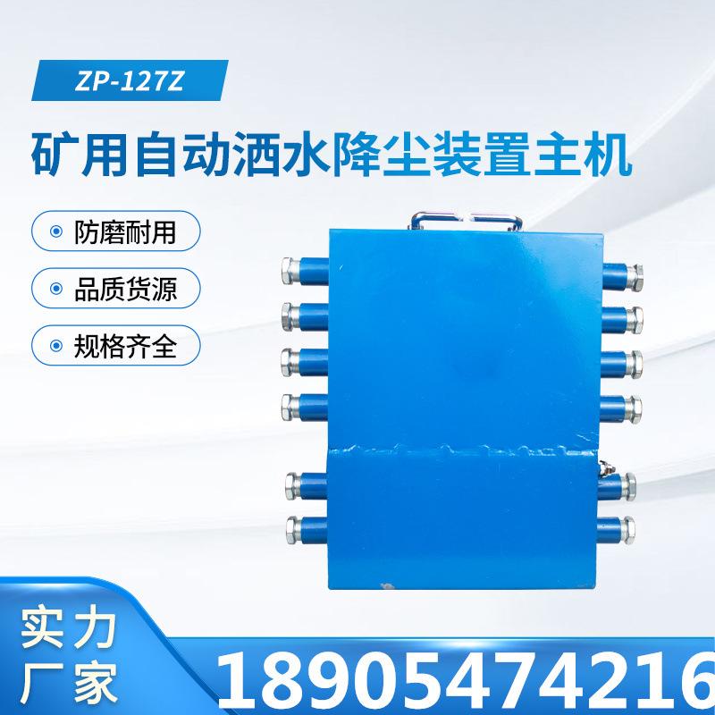 汇业主图3_副本1