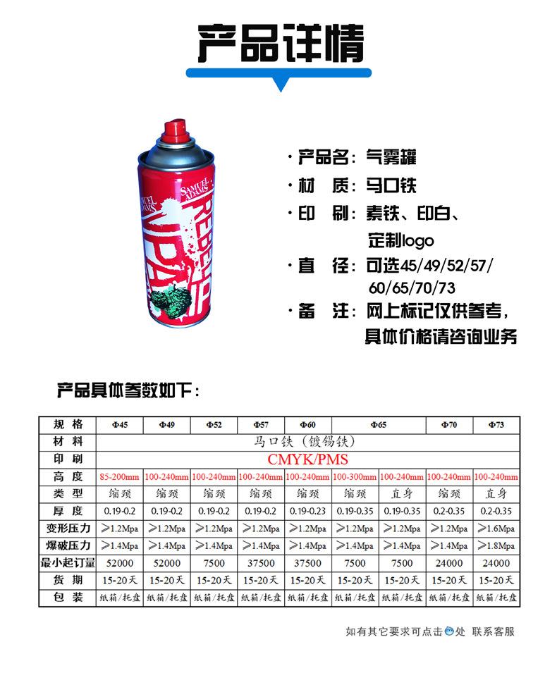 未标题-7.jpg
