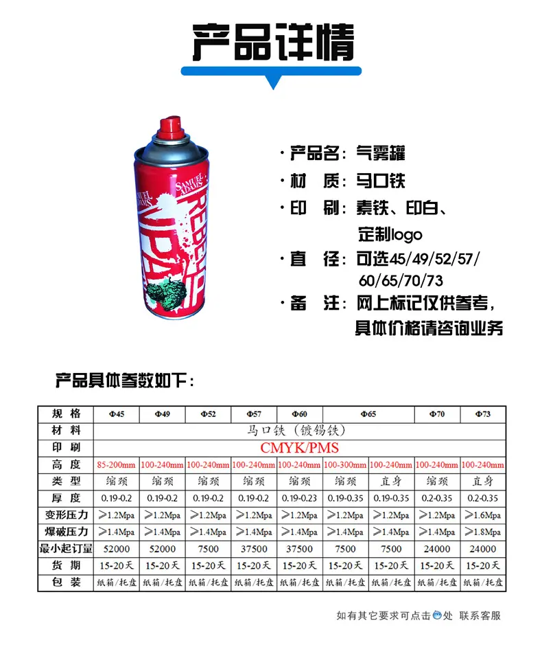 未标题-7.jpg