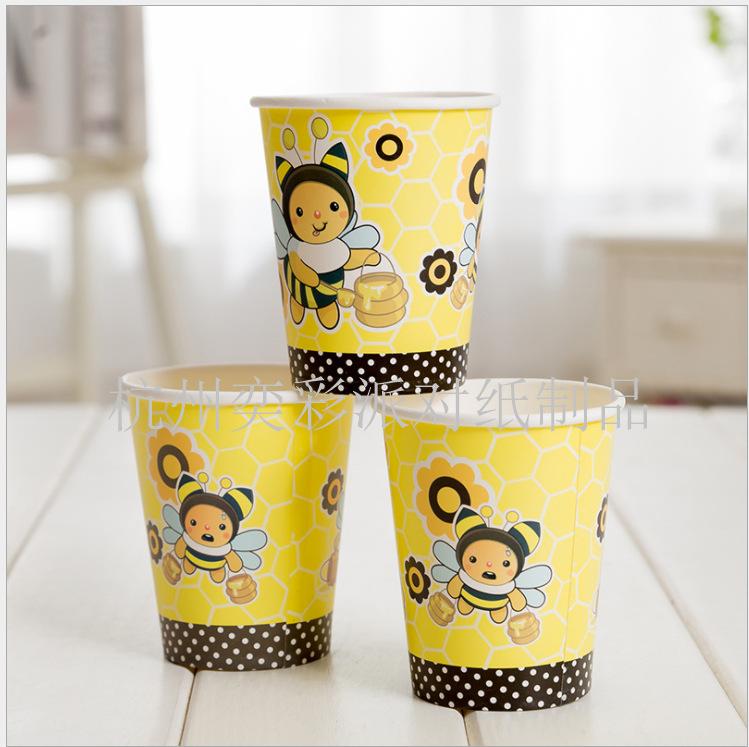 QQ图片20200412071800_副本