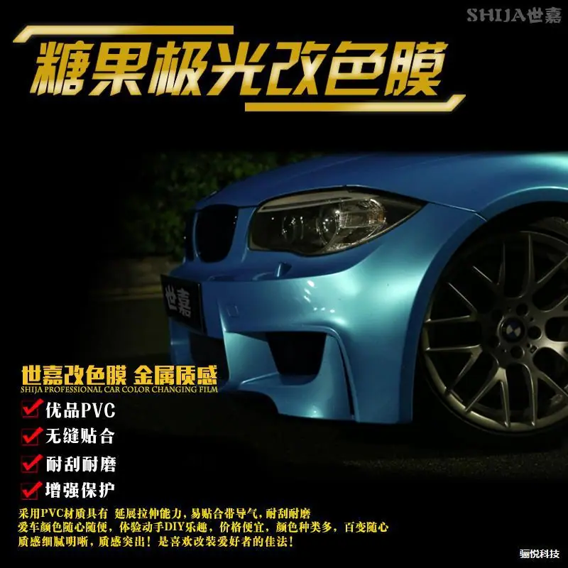 562167301237m938aceea-e34b-47d