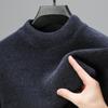 Pulôver básico Volkswagen de meia gola alta para homens de meia-idade, cor sólida, veludo vison neve 550g espessado, principal forrado com lã