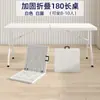 Mesa plegable para exteriores, Mesa rectangular portátil para montar puestos, Mesa larga simple para uso doméstico, Mesa de comedor pequeña para estudiar y comer