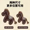 Parches Bordados 2026 Año del Caballo en Stock, Parches Decorativos para Accesorios de Ropa, Parches Pequeños de Caballo, Parches Bordados para Chaquetas de Plumas