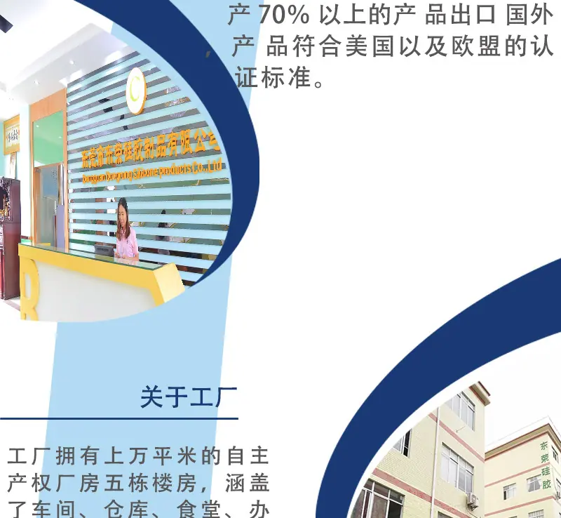 资质长图_03.jpg