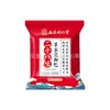 Nanjing Tongrentang Raíz de Codonopsis, Raíz de Rehmannia, Hongo Poria, Taza Herbal para Remojo de Pies en Casa, Bolsa de Baño de Pies con Artemisa, Bolsa de Medicina para Remojo de Pies con Ingredientes Genuinos