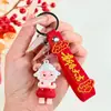 Colgante Original Nuevo Estilo Zodiaco Oveja Llavero Año de la Oveja Muñeco 2027 Venta Caliente Pequeño Regalo de Año Nuevo Souvenir