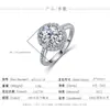 Anillo de lujo S925 de plata de ley para el Día de San Valentín con incrustación de moissanita y artesanía intrincada, adecuado para confesión y propuesta