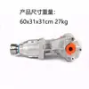 Diferencial Trasero Nuevo Cv6W-4B025-Df Adecuado para 12-19 Flex Explorer Edge 3.5L