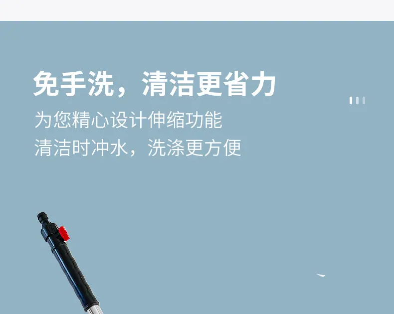 洗车刷详情_05(1).jpg
