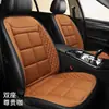 Cojín Universal Calefactable para Asiento de Coche Graphene Asiento Eléctrico Calefactable para Coche Fabricante Personalizado OEM Transfronterizo