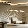 Arte Minimalista Moderna para Sala de Chá Placa de Gesso Forma Simples de Leque Painel de Parede de Fundo GRG Gesso Natural à Prova de Umidade