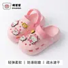 Zuecos de verano antideslizantes para interiores para niños y niñas, zapatos de playa para exteriores con diseño floral, sandalias para niños pequeños y mayores, venta al por mayor