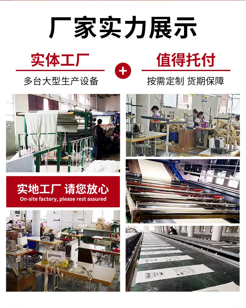 详情页11