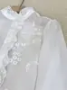 ¡Rico Romance Francés! ¡Solo este lote!! Camisa Bordada Pesada con Manga de Fuelles 26 Otoño H092506