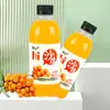 Suco Autêntico de Espinheiro-Marítimo, uma Especialidade de Xinjiang, Fruta Fresca, Prensado a Frio, Sem Aditivos, Purê Puro Concentrado Genuíno, Bebida Selvagem