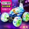 Coche de Control Remoto Stunt Rolling Car Juguete con Luces y Música Geniales, Coche Transformable, Coche de Deformación por Control Remoto, Juguetes para Niños al por Mayor