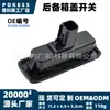 El interruptor de la tapa del maletero 81260-45000 es adecuado para los modelos Kia Carens 2006-2014, botón de liberación de la tapa trasera