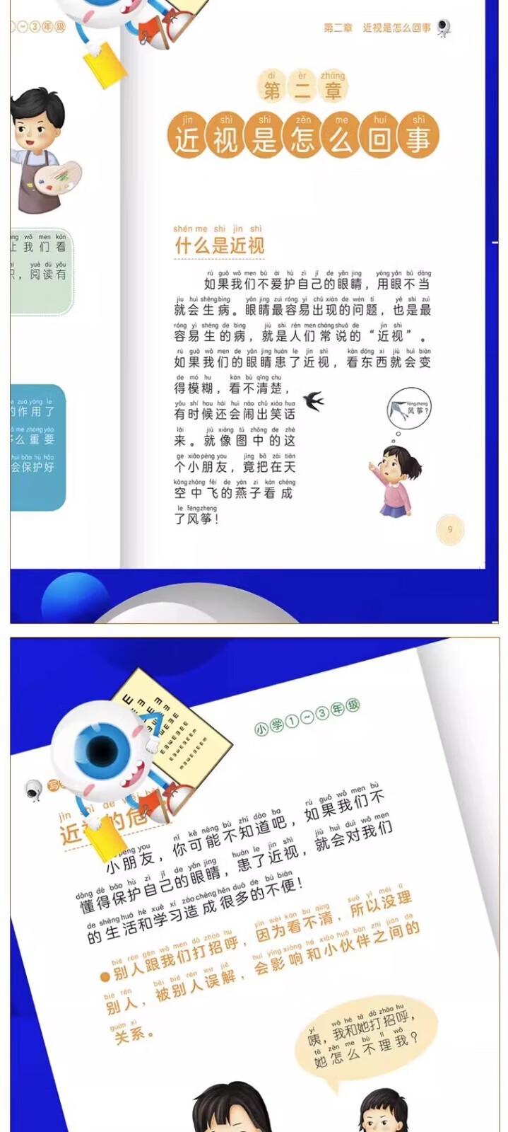 add35e0604a9cd02.jpg