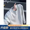 Suéter de Lã Tricotado com Gola Redonda e Manga Raglan Masculino Outono/Inverno 2025 Versátil Solto Camada Base Top