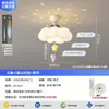 Luz de Techo para Dormitorio Estilo Crema Madera Maciza Veta de Madera Maciza Creativa Con Bola Proyección Cielo Estrellado Protección Ocular Habitación Infantil Hierro
