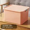 Caja de almacenamiento portátil caja de plástico con tapa para libros bocadillos caja organizadora caja de almacenamiento para ropa juguetes