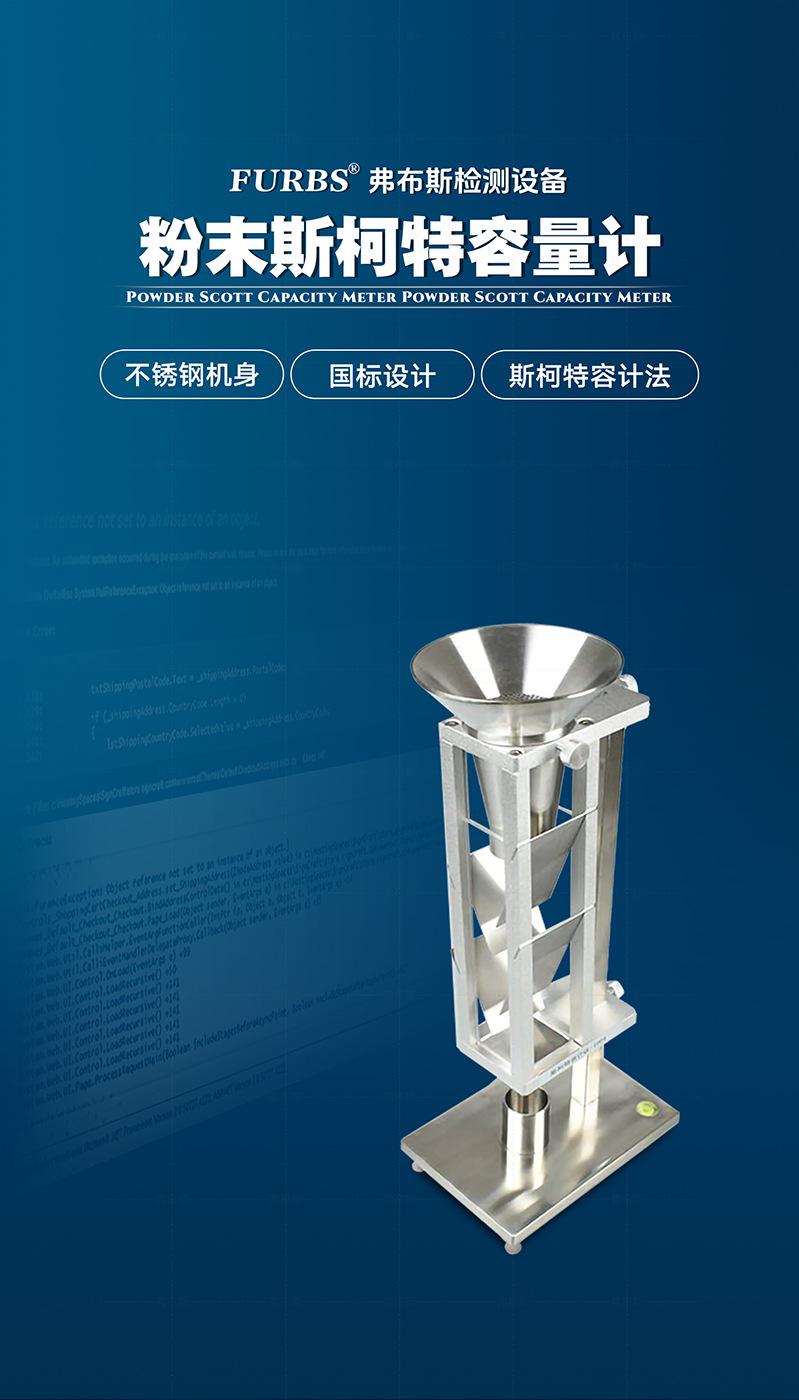 详情页_01