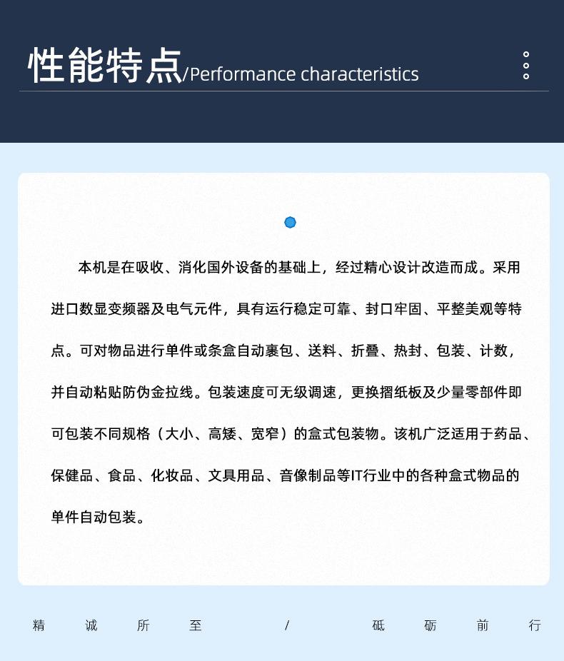 详情+金_09.jpg