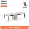 Mesa de Conferencia Mesa Larga Simple Moderna Sala de Reuniones Lujo Ligero Mesa de Reuniones Pequeña para Seis Personas Combinación de Mesa y Silla de Entrenamiento para Varias Personas