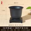 Maceta para Bonsái con Forma de Campana Transfronteriza para Plantas Suculentas y Orquídeas, Maceta de Resina Imitación Arena Púrpura