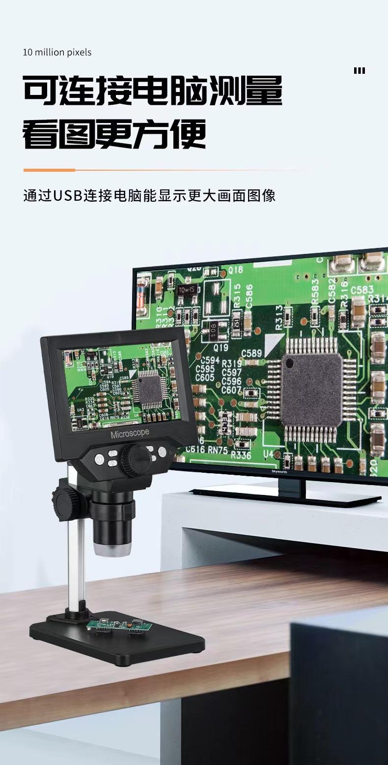 微信图片_202302131735473