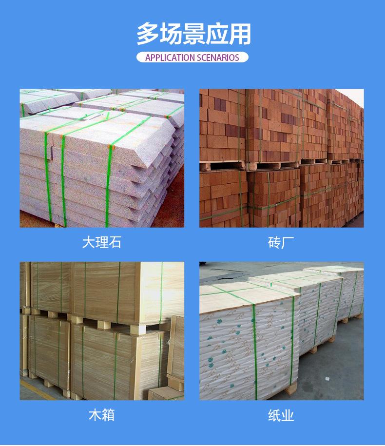 P328S图2