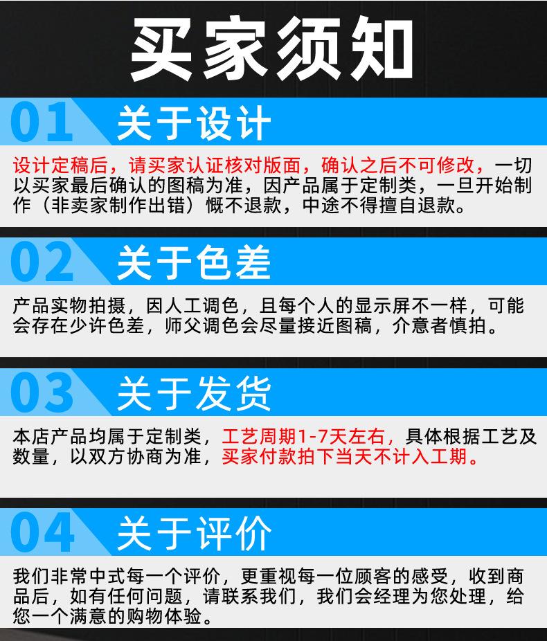 详情页_08