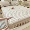 Conjunto de Três Peças de Lençol de Cama de Solteiro Acolchoado com Fio de Lã Amigo da Pele 2026