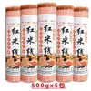 Fideos de arroz secos auténticos, especialidad de Yunnan, disponibles en varios grosores, fideos de arroz en bolsa para olla de barro, fideos de arroz cross-bridge de Jianshui Mengzi, venta al por mayor de productos secos