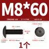 Tornillos de Cabeza Hexagonal Grande de Acero Inoxidable 304 Negros, Tornillos de Cabeza Plana Grande, Pernos de Cabeza Redonda Tipo Champiñón M2-M8