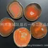 Venta al por mayor de fábrica ágata galvanizado borde dorado piedra cruda natural posavasos para taza de té posavasos para taza decoraciones adornos para sala de estar mesa de comedor
