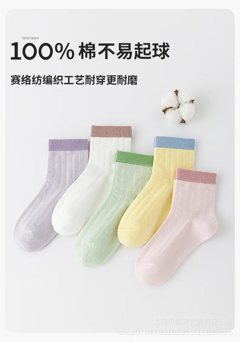 详情_09.jpg