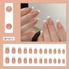 Comercio exterior limpio simple blanco leche francés suave Joker uñas postizas estilo europeo y americano manicura removible 24 piezas