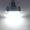 Aplicación Transfronteriza de Luz LED Especial para Matrícula Toyota de Amazon Camry/YARIS/EZ/VIOS