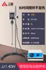 Mezclador Eléctrico Potente de Tres Brazos Japonés Laboratorio Pequeño Pantalla Digital Agitador Mecánico con Velocidad Constante y Temporizador