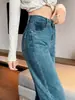 Jeans Rectos para Mujer 2026 Verano Nuevo Estilo Petite Moda Versátil Sueltos Adelgazantes Estrechos Pantalones Casuales