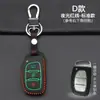 Nuevo estuche para llave T5 de velocidad específica 2017 estuche específico T3 M3 cubierta protectora para llave de control remoto de coche cierre especial automático
