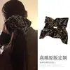 Lenço Quadrado com Estampa de Leopardo para Outono e Inverno, Faixa de Cabelo Quadrada, Corda de Cabelo Quadrada Estilo Coreano para Rabo de Cavalo Baixo, Elástico de Cabelo, Faixa de Cabeça